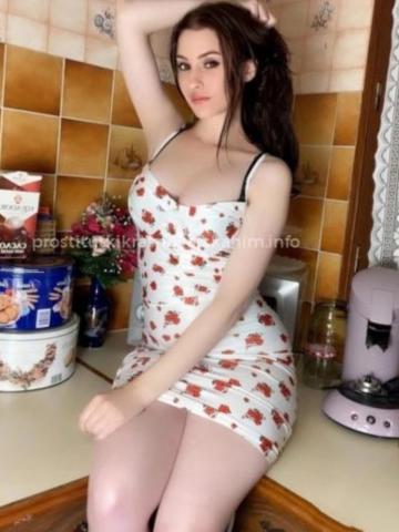 Рада Йога Реал